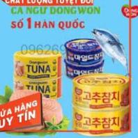 CÁ NGỪ HỘP HÀN QUỐC 250G - 동원 참치