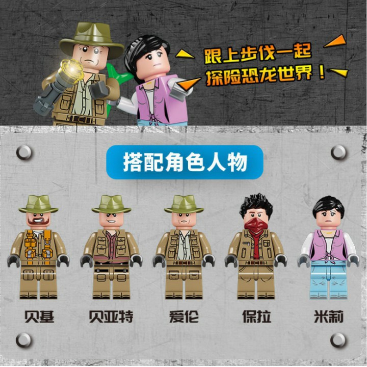 Lắp Ráp Xếp Hình Mô Hình Khủng Long Cuộc Đi Săn Của Carnivorous Và Indoraptor 707 Khối JX90078