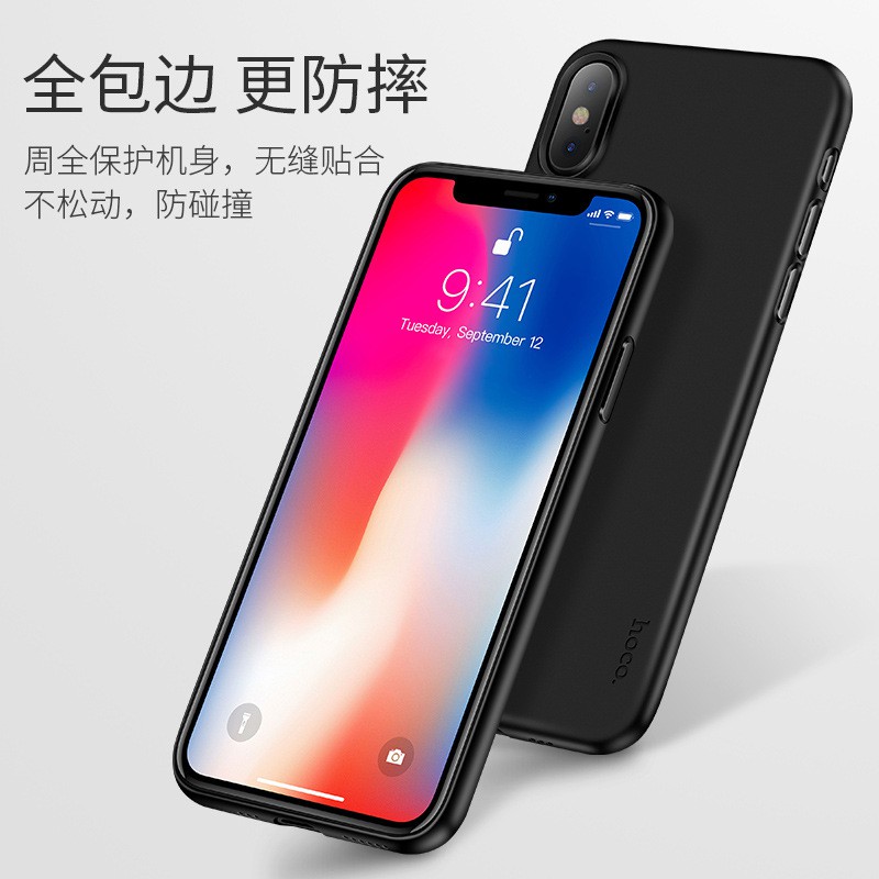 【Hoco】Ultrathin Transparent PP Soft Phone Case Telephone Case For iphone 6s iphone 7 iphone 5s iphone x xs max xr