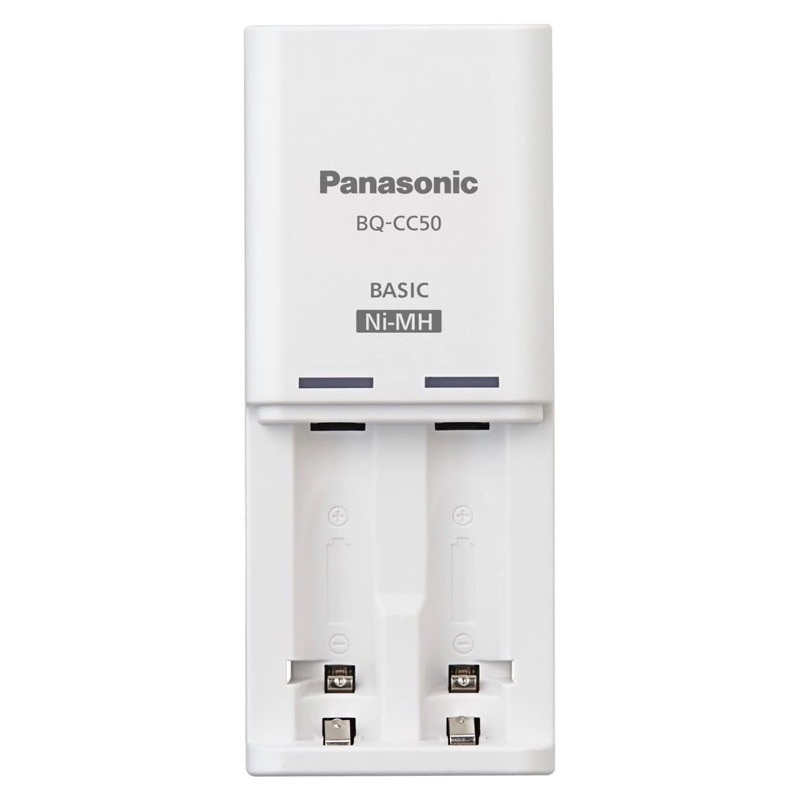 Bộ Sạc Kèm 2 pin AA Eneloop 1900mah BQ-CC50T (BQ-CC50AS) Chân Gập Tự Ngắt Sạc (trắng)