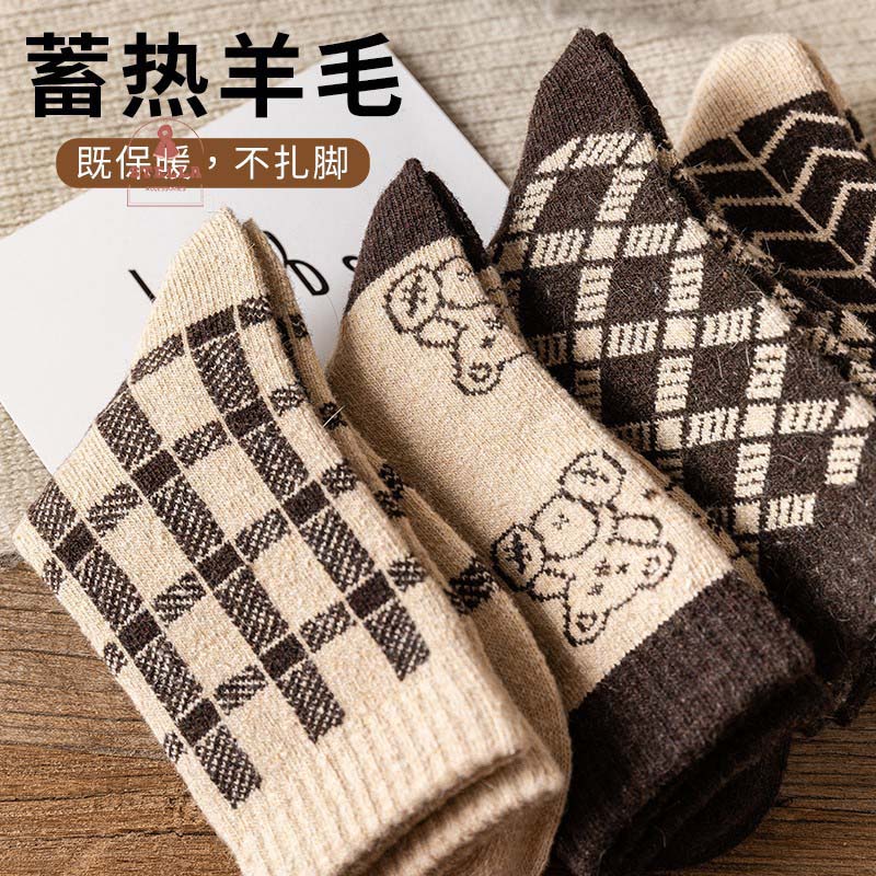 Tất nữ vintage cao cổ vớ dày ấm áp mùa đông