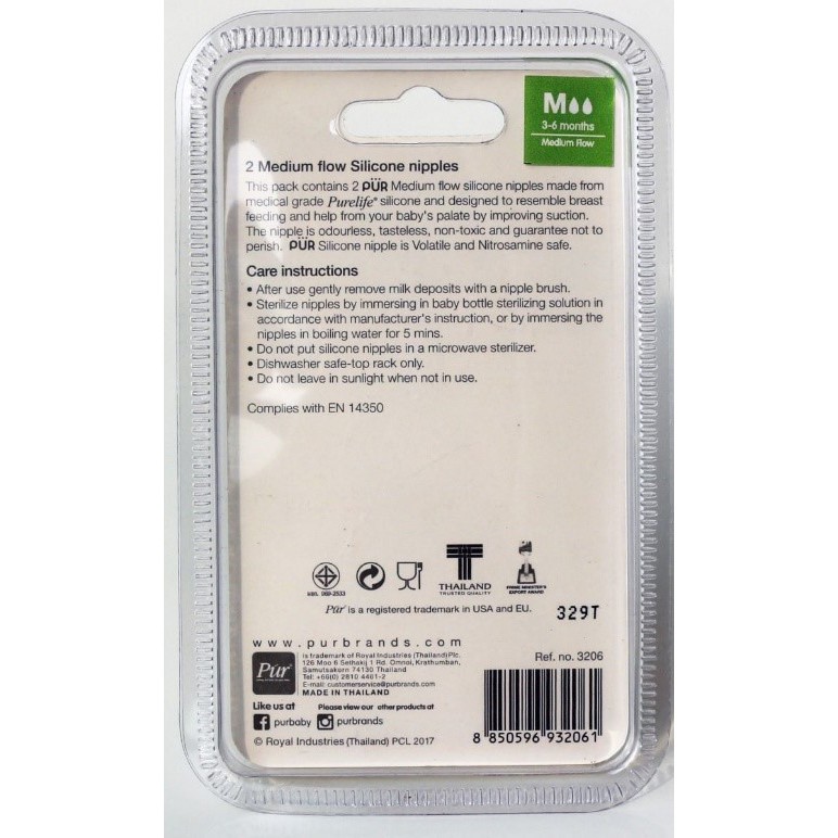 Vỉ 2 núm cho bình cổ thường Pur Feeding