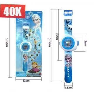 ĐỒNG HỒ ELSA DÀNH CHO BÉ GÁI