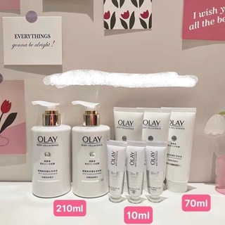 Sữa dưỡng thể Olay Super Bright / Ultra Bright