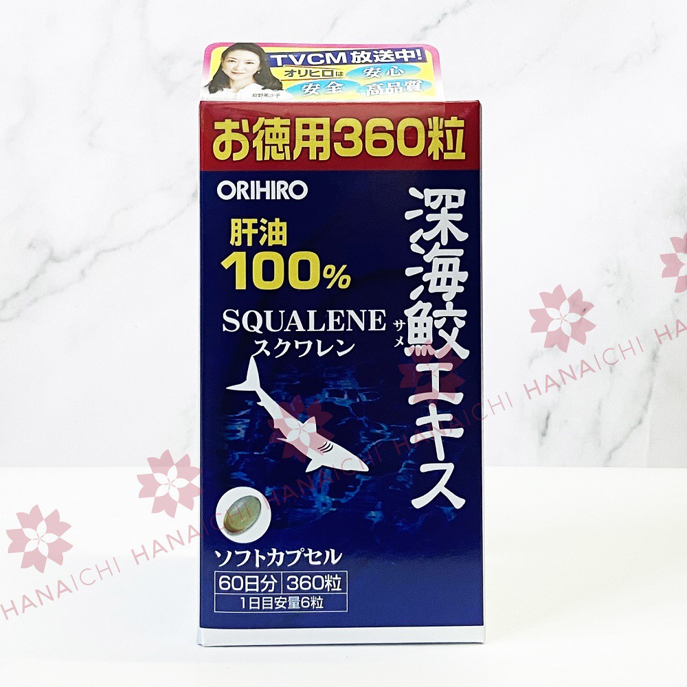 Viên Uống Sụn Vi Cá Mập Orihiro Squalene Nhật Bản, Dầu Gan Cá Mập Orihiro Nhật Bản