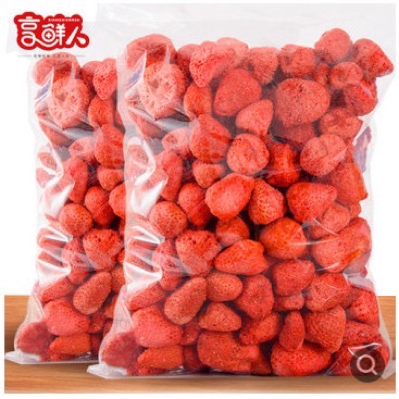 Dâu Tây Sấy Giòn Nguyên Qủa Hàng Nhập Khẩu 50g-100g