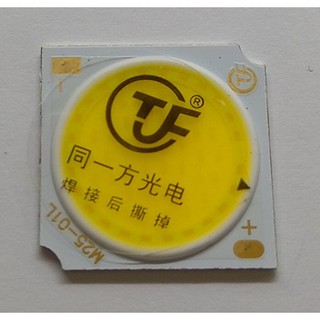 BRIDGELUX CHIP LED COB 20W - TRẮNG 5000K