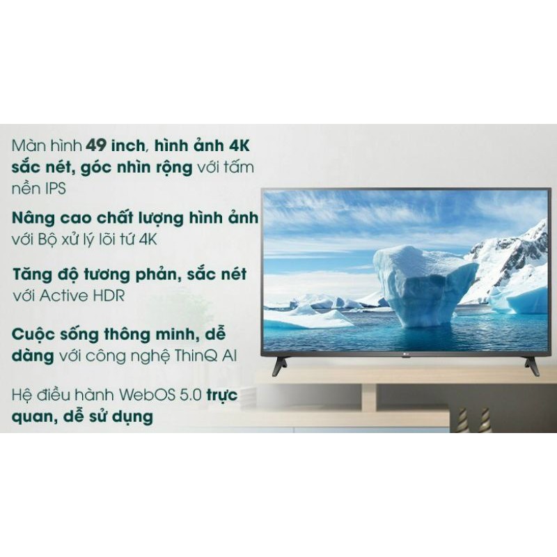 Smart tivi LG 4K 49inch 49UN7290PTF | BigBuy360 - bigbuy360.vn