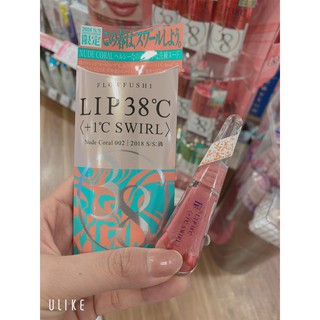 Son dưỡng Flowfushi lip 38C Nhật Bản