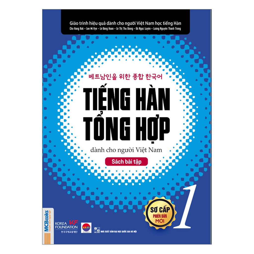 Sách - Combo Giáo Trình Tiếng Hàn Tổng Hợp Dành Cho Người Việt Nam Sơ Cấp 1 (Phiên bản 1 màu)