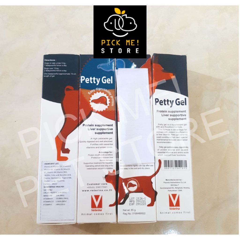 [ CHÍNH HÃNG ] PETTY GEL 85g - Hỗ Trợ Gan, Tăng Đề Kháng, Bổ Sung Dinh Dưỡng cho CHÓ MÈO