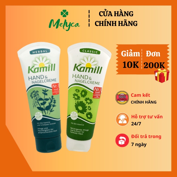 Kem dưỡng da tay và móng tay Kamill 100ml nội địa Đức - Shop Melyca