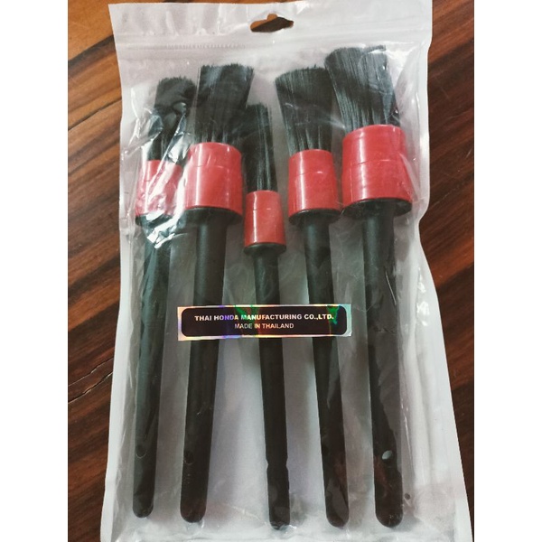 Bộ 5 chổi rửa xe cao cấp hàng nhập thái new