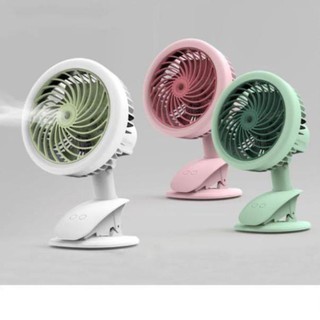 HT96 QUẠT PHUN SƯƠNG MINI TÍCH ĐIỆN KẸP BÀN 2in1
