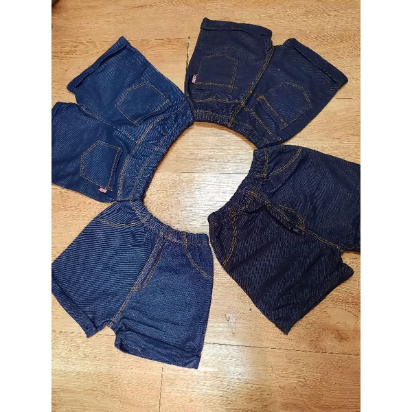 Quần thun giả jean Đùi, Quần Giả Jean Đùi Né Trai