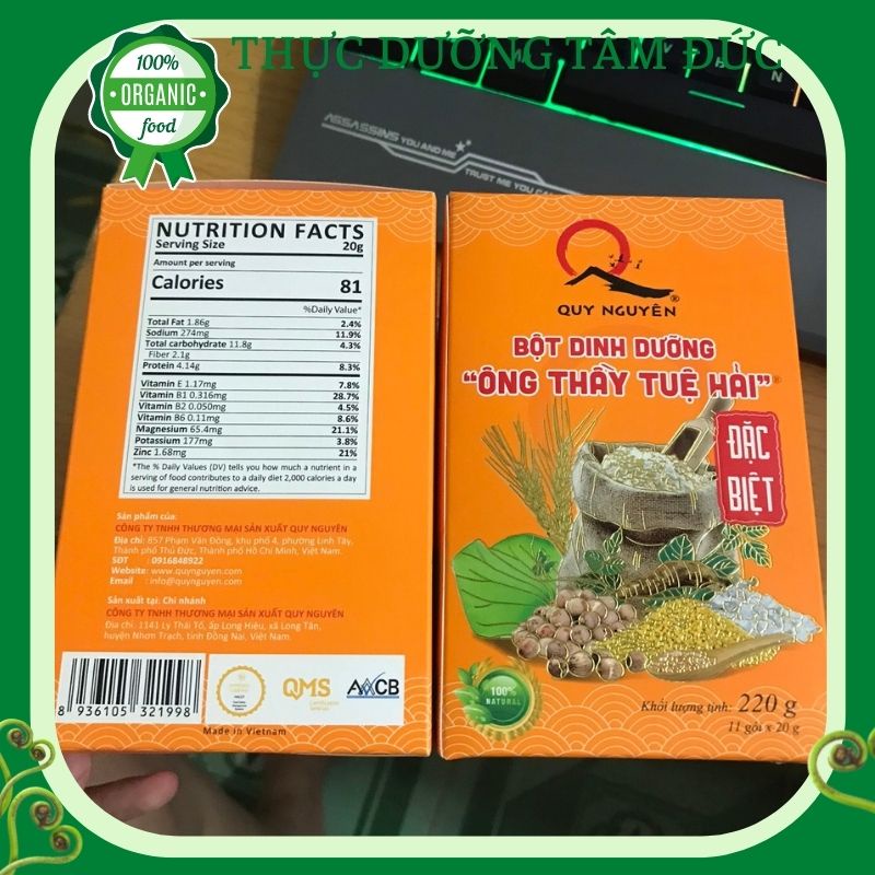 Bột dinh dưỡng đặc biệt Ông thầy Tuệ Hải hộp 220g/ 11 gói - chùa Long Hương