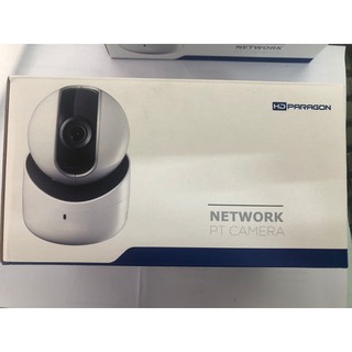Camera IP HDPARAGON HDS-PT2001IRPW
