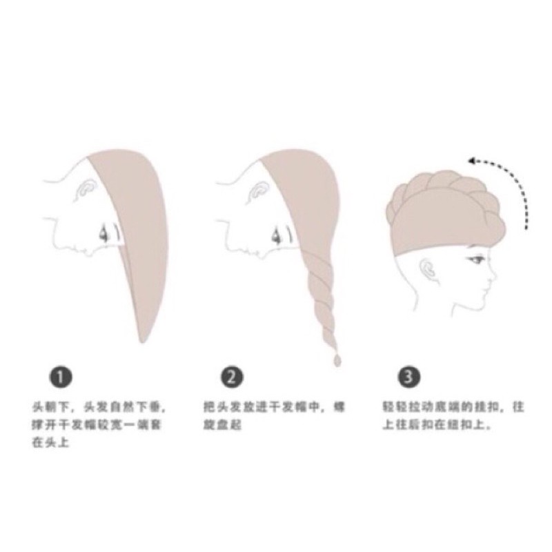 Khăn quấn tóc cài khuy siêu thấm nước mau khô - LADY