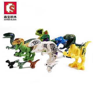 LEGO đồ chơi trẻ em Lắp Ráp Mô Hình Khủng Long Cho Bé