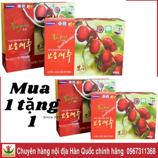 Táo Đỏ Sấy Khô Hàn Quốc 🔥FREESHIP🔥 Táo Sấy Khô Hàn Quốc ( 1kg/ Hộp) Mua 1 Hộp Tặng 1 Hộp Quả To, Siêu Ngon
