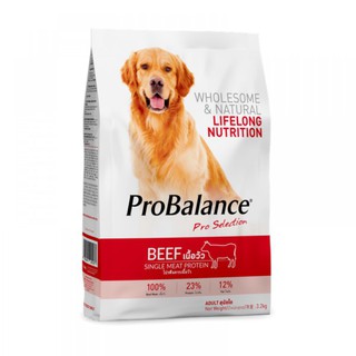 Thức ăn cao cấp cho chó ProBalance  15kg