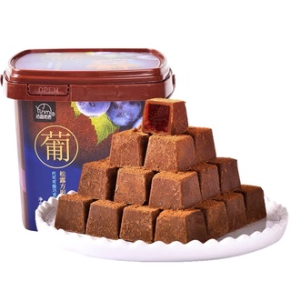 Socola nama nhân hoa quả 158g