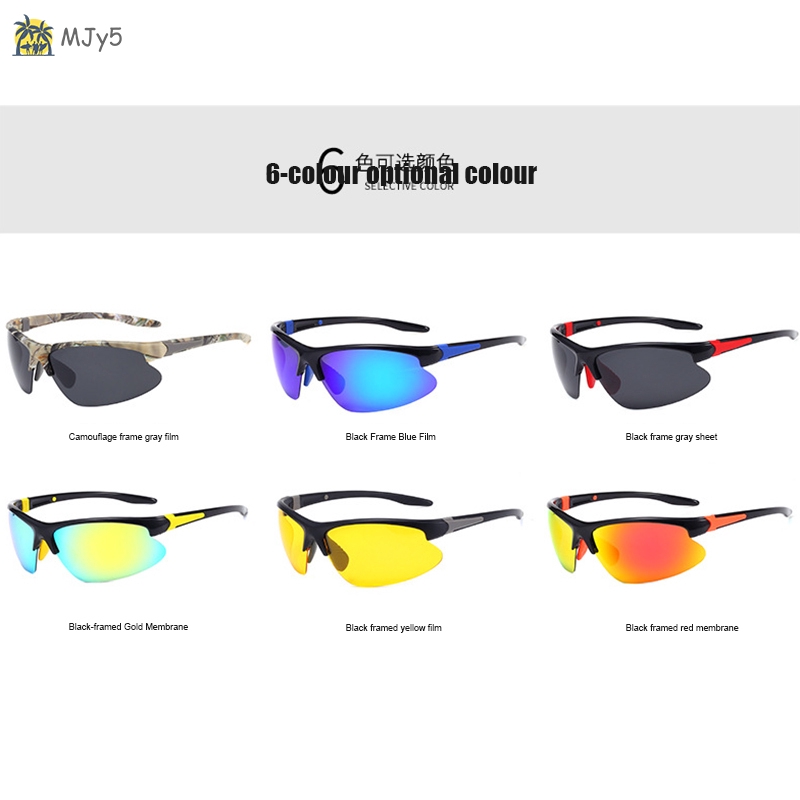 Kính Mát Thể Thao Siêu Nhẹ Chống Tia Uv Ljy5 | BigBuy360 - bigbuy360.vn