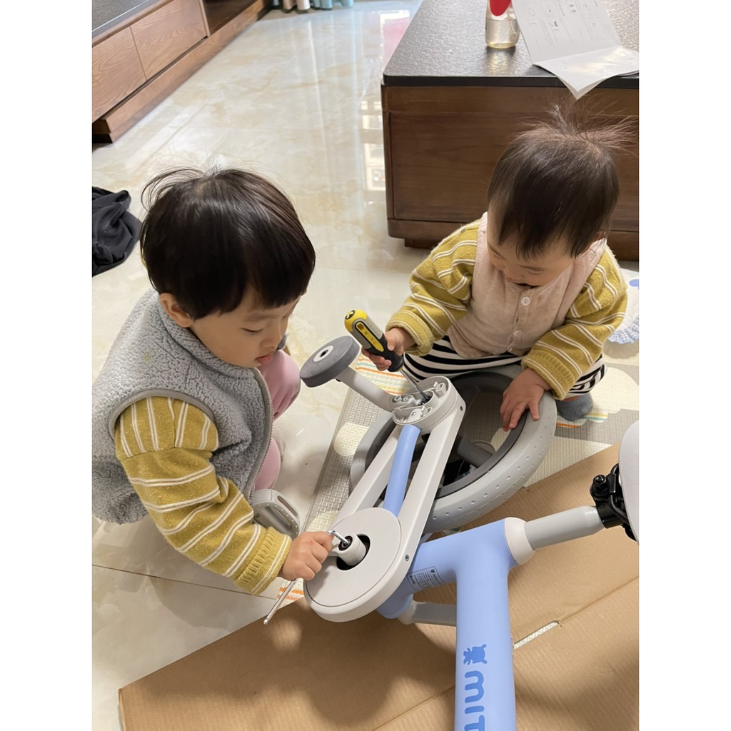 Xe đạp Xiaomi thông minh cho trẻ em Xiaomi Mitun 2021