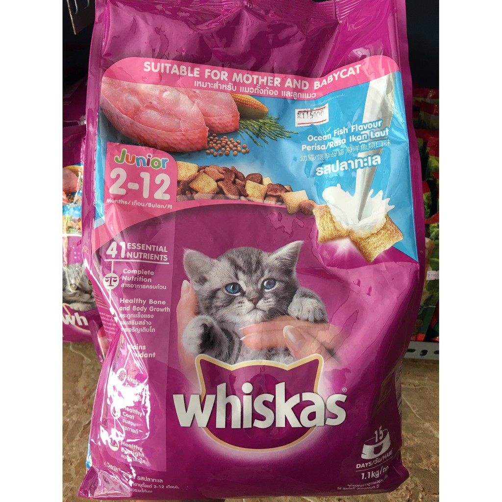 [TÂN PHÚ] Thức ăn mèo con Whiskas vị cá biển 1.1kg