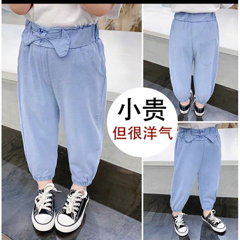 Quần jean dài thời trang dành cho trẻ nhỏ 3-6 tuổi