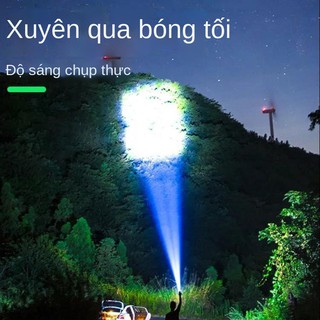 Đèn pin LED phóng đại lực lượng đặc biệt ánh sáng mạnh có thể sạc lại hộ gia đình ngoài trời di động bền ánh sáng đèn pi
