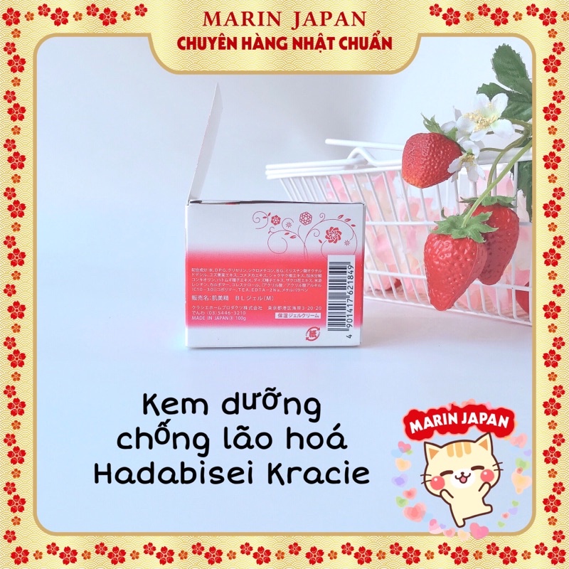 (SALE)Kem Dưỡng Chống lão hoá da, tái tạo da cấp ẩm cao all in one Hadabisei Kracie Nhật Bản