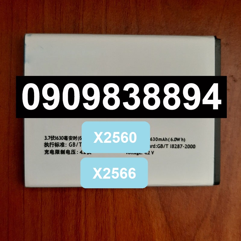 Pin Philips X2560 X2566 D633 AB1630AWMX