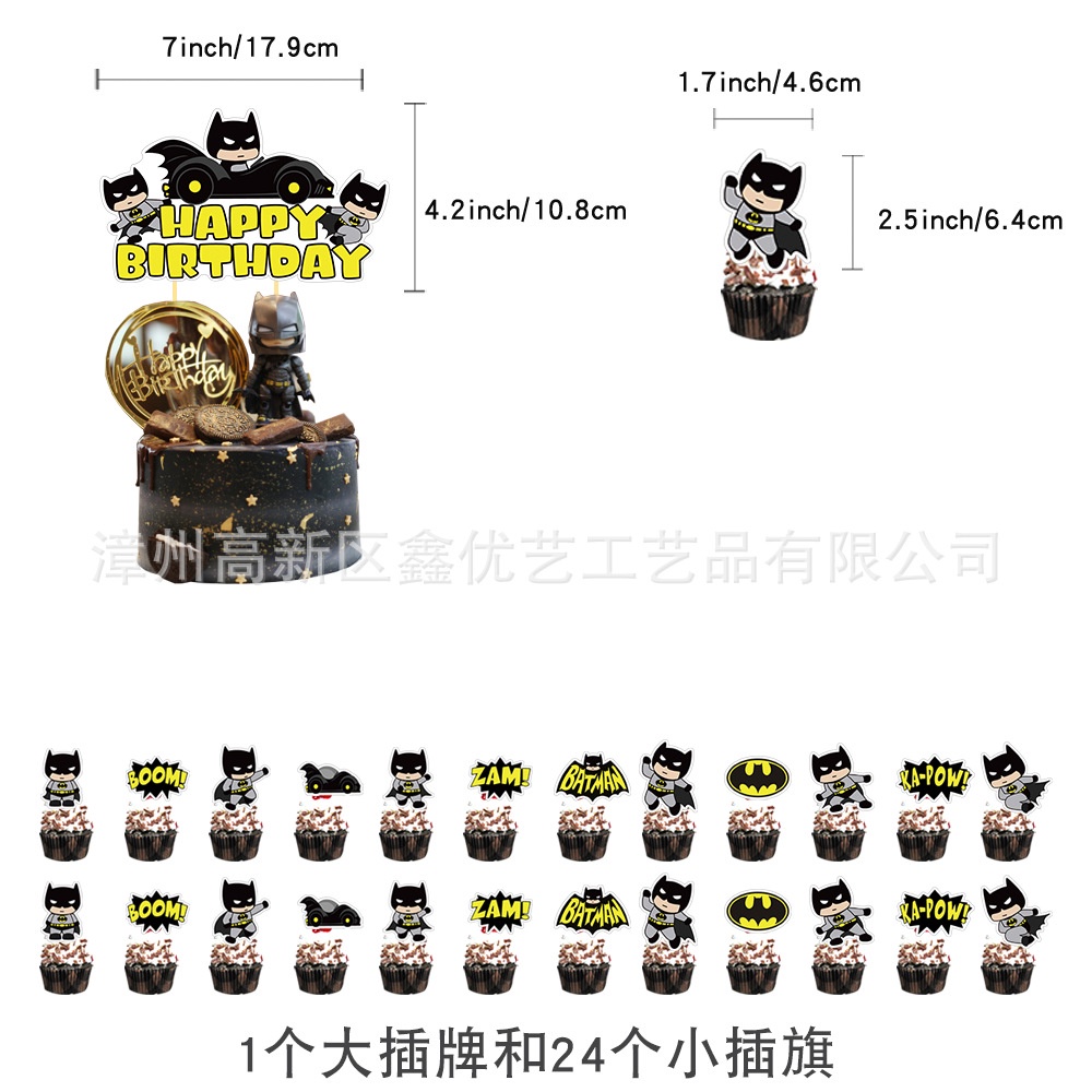 Set Bong Bóng Họa Tiết Batman Trang Trí Bánh Kem Sinh Nhật Cho Bé