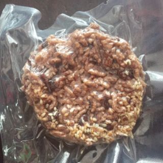 Cơm cháy gạo lứt Nhật Khánh( ăn chay được)