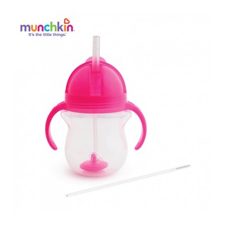 Cốc ống hút mọi tư thế Munchkin,chất liệu nhựa cao cấp,không chứa BPA, an toàn cho sức khỏe trẻ nhỏ