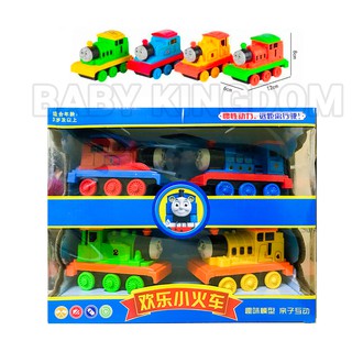 Bộ 4 Tàu Hỏa Thomas