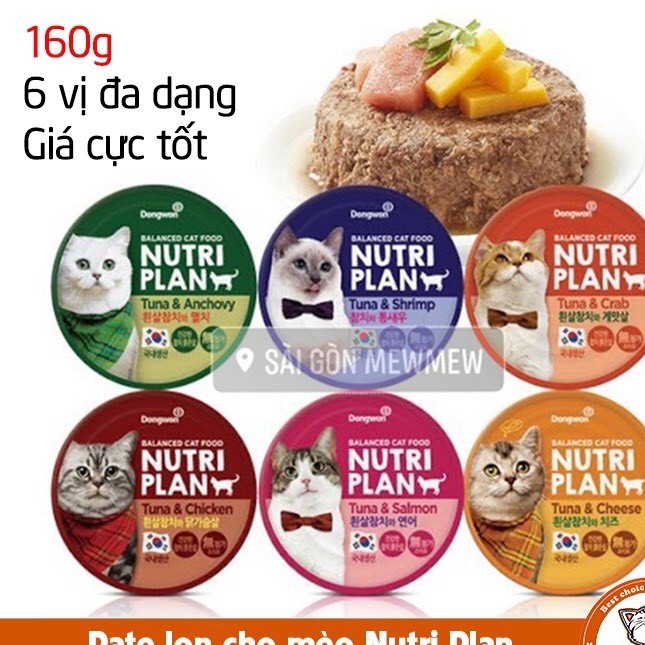 12 lon Pate NUTRI PLAN cho mèo lon 160g