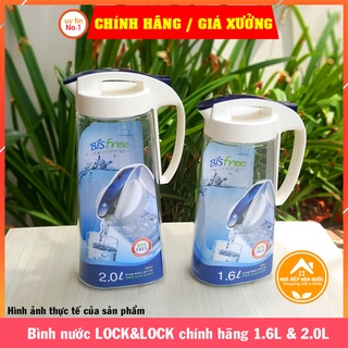 Bình nước, bình đựng nước Lock and Lock Bisfree One Touch ABF631 (1.6L) & ABF632 (2L) [Freeship toàn quốc]