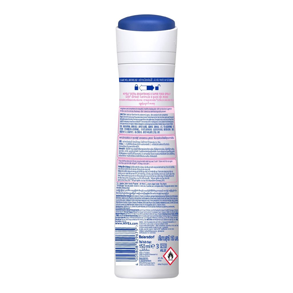 Xịt Ngăn Mùi NIVEA Sáng Mịn Tối Ưu 150ml