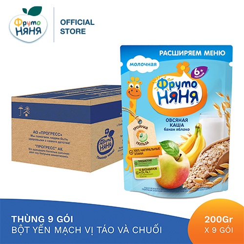 Thùng 9 Gói Bột ăn dặm yến mạch chuối táo Fruto Nyanya 200g/gói