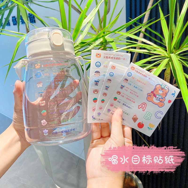Miếng Dán Nhắc Nhở Uống Nước Tự Dính Chống Thấm Nước Họa Tiết Hoạt Hình Dễ Thương