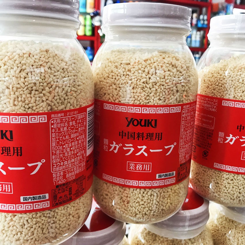 Hạt nêm Youki 500g