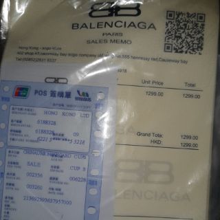 bill giày thể thao