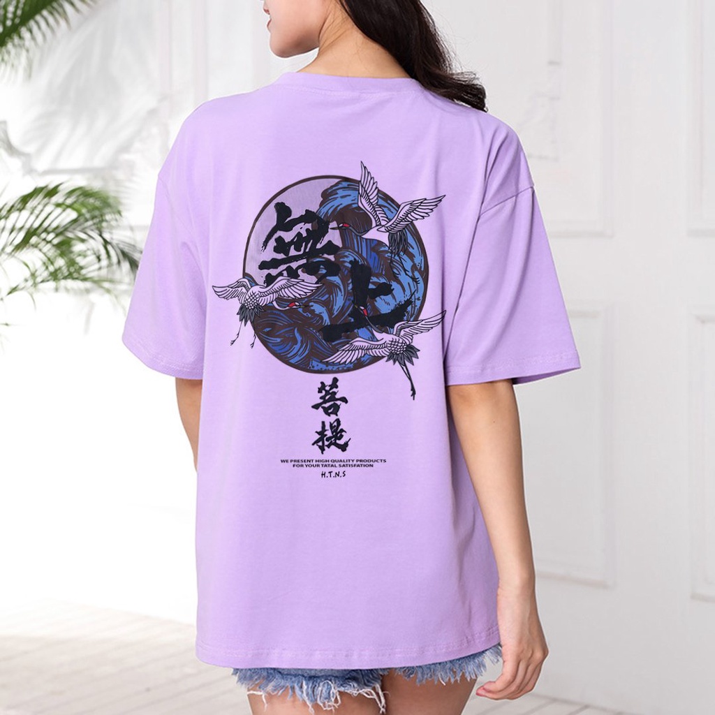 Áo Thun Tay Lỡ In Nhiệt 3 Con Hạc Unisex chất Cotton phong cách Ulzzang ATIN25 - Áo Phông Unisex cotton 4 chiều | BigBuy360 - bigbuy360.vn