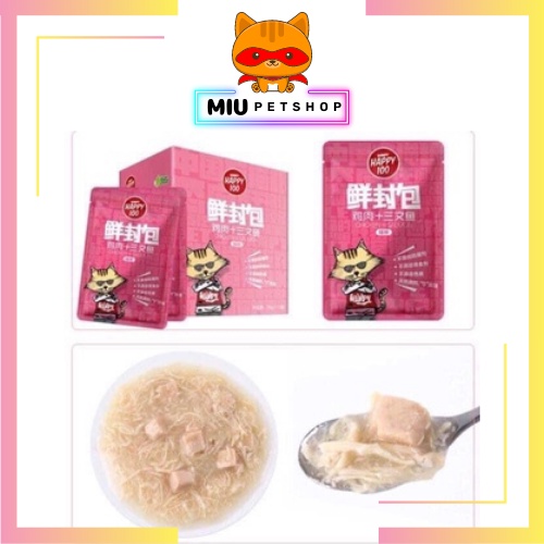 Pate cho mèo Wanpy Happy 100, Pate cho mèo nhiều vị túi 70gr