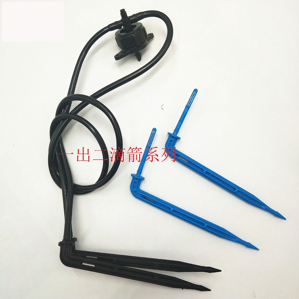 Que cắm tưới, tưới nhỏ giọt bù áp 2 nhánh