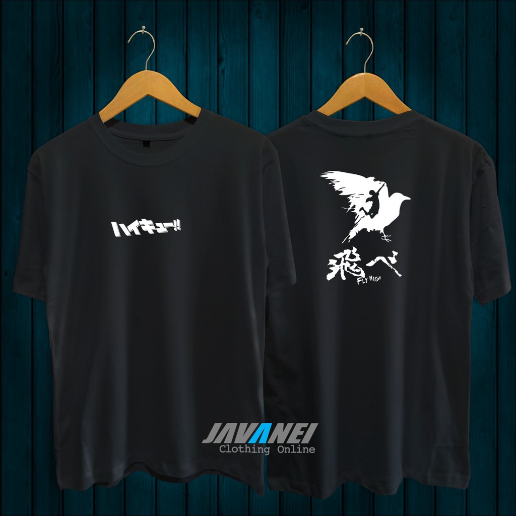 🔥SALE 50%🔥BST Mẫu áo Haikyu Fly High Dual Anime Manga đẹp giá rẻ HOT nhất