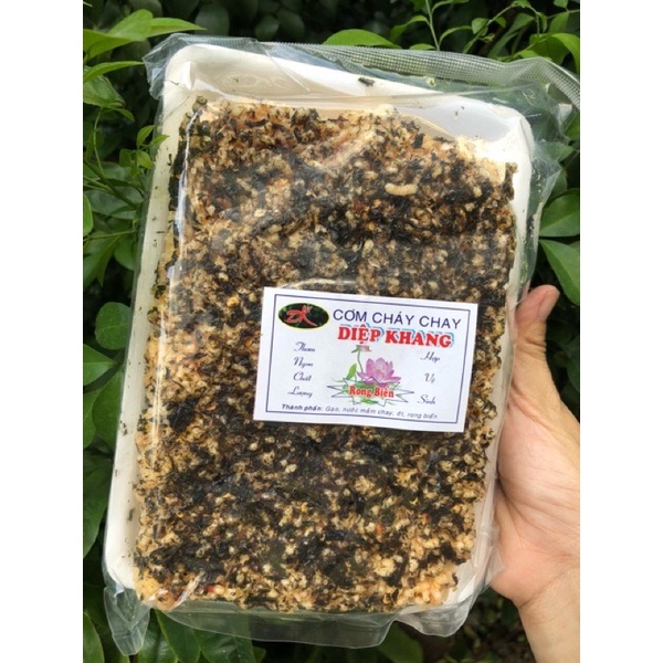 Cơm Cháy Chay Diệp Khang ( 2 vị )