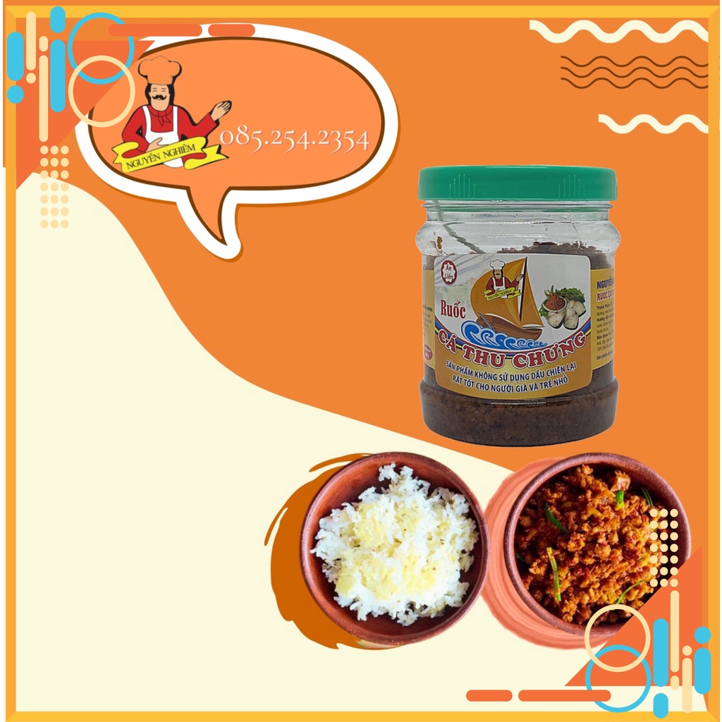 Ruốc cá thu chưng ăn liền hộp 500g thương hiệu Nguyễn Nghiêm